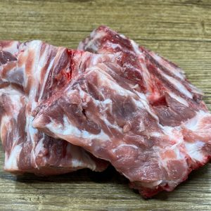 Pork Soup Bones - Image 1